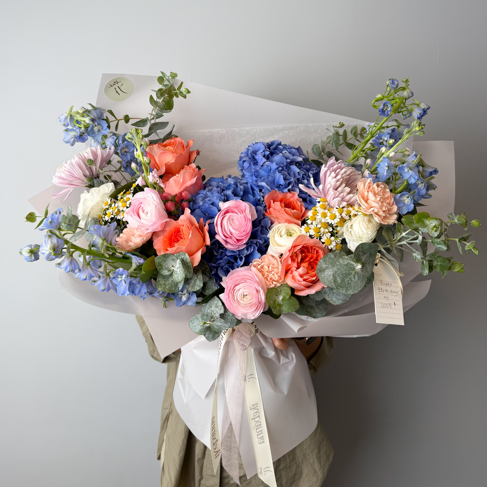 Bloom Story - Designer’s Choice Bouquet