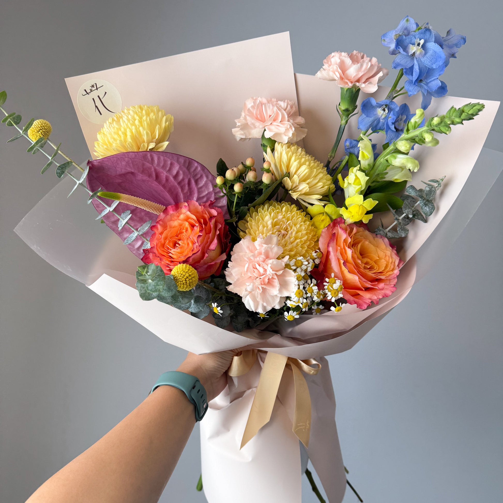 Bright Symphony - Designer's Choice Bouquet