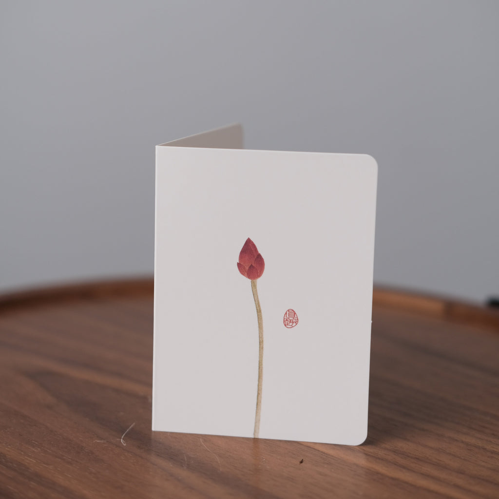 Watercolor Greeting Card - Asian Style