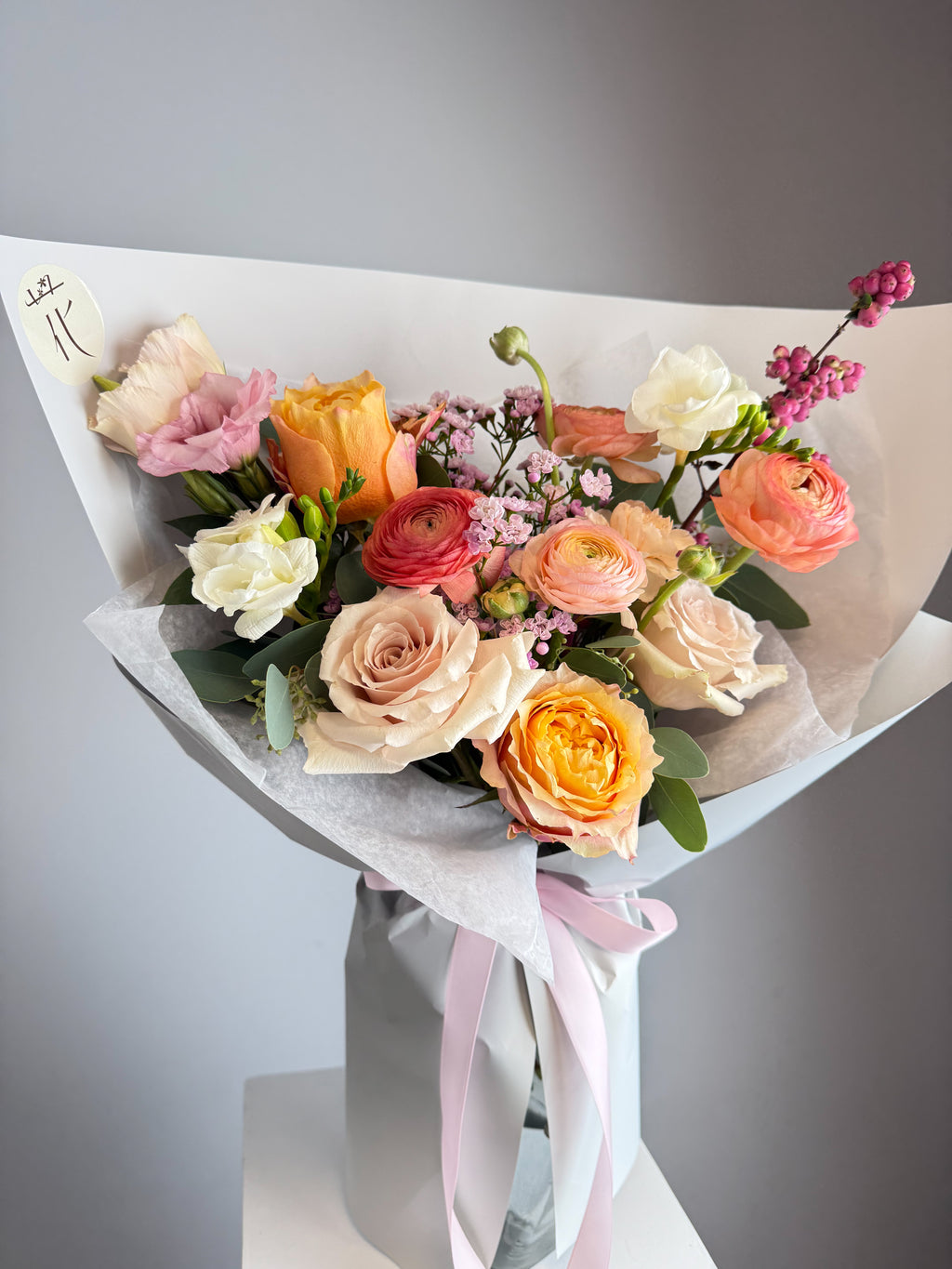 Designer’s Choice: Bright & Cheery Bouquet