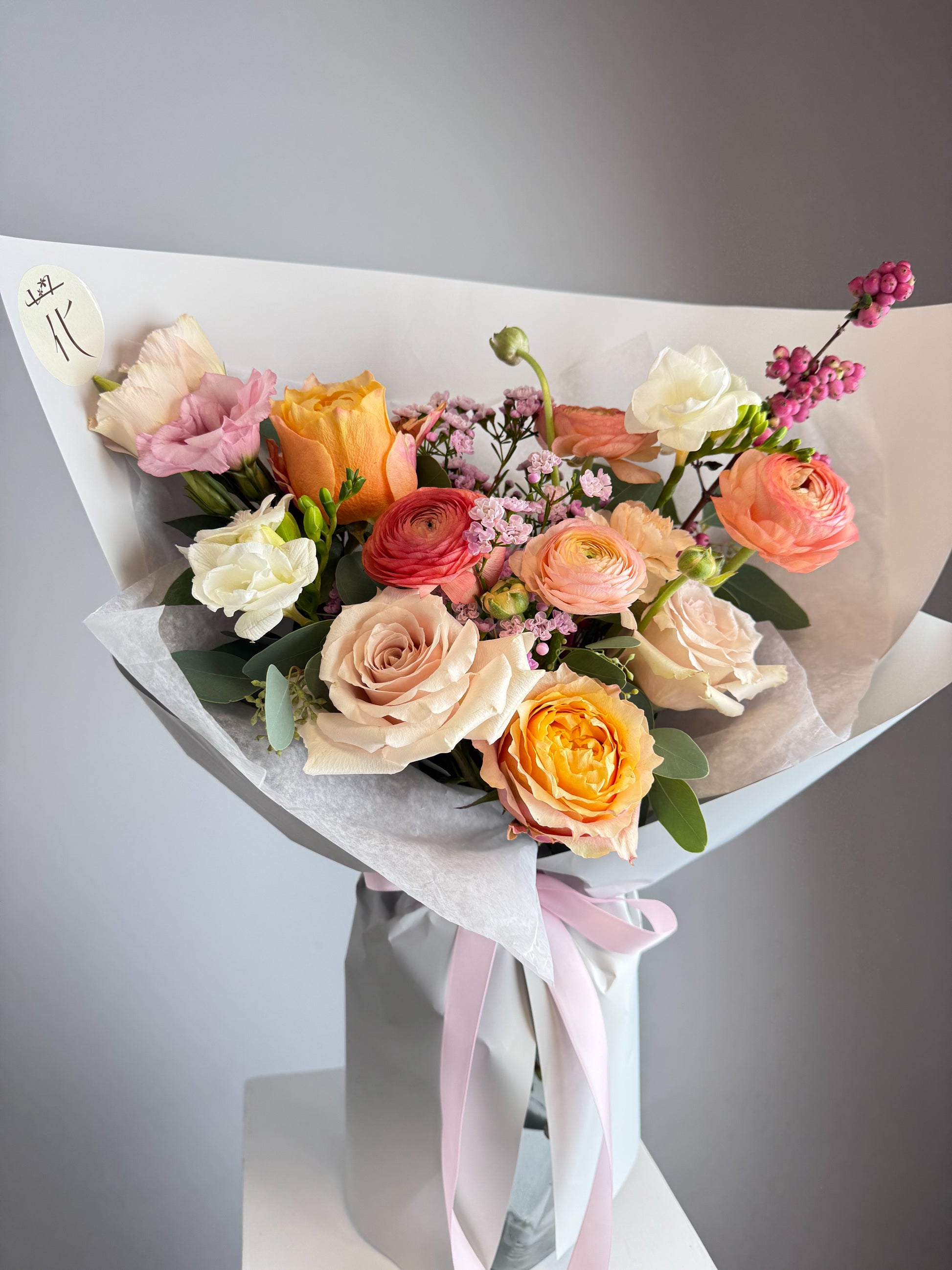 Designer’s Choice: Bright & Cheery Bouquet