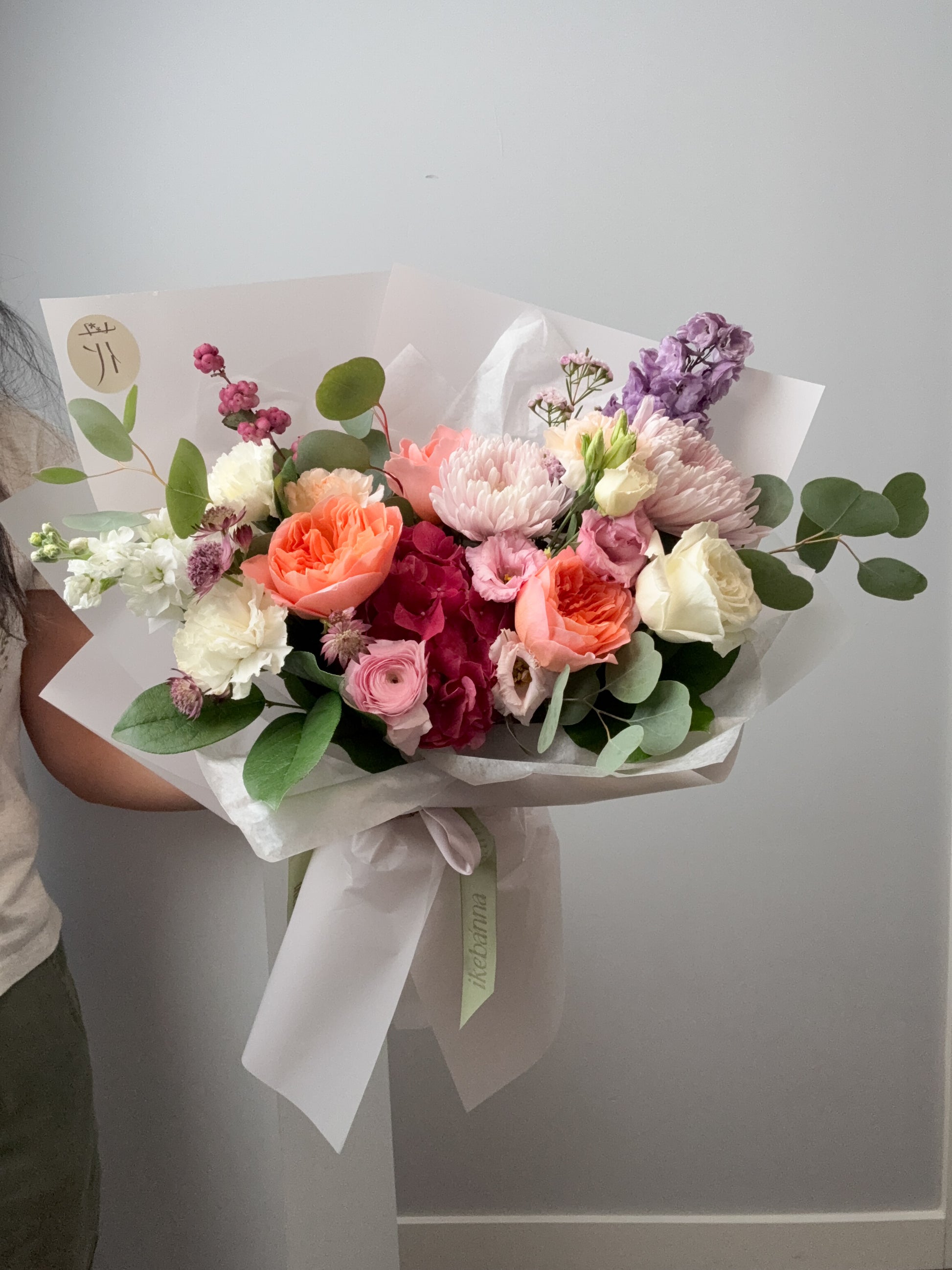 Designer’s Choice: Bright & Cheery Bouquet