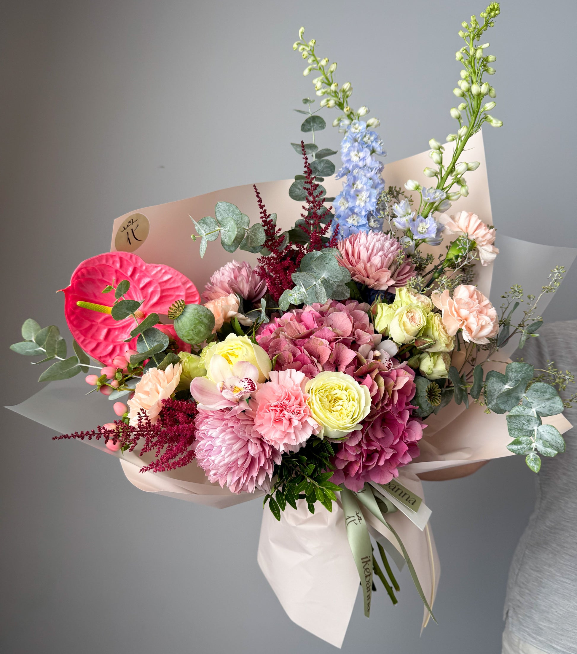 Custom Choice Bouquet