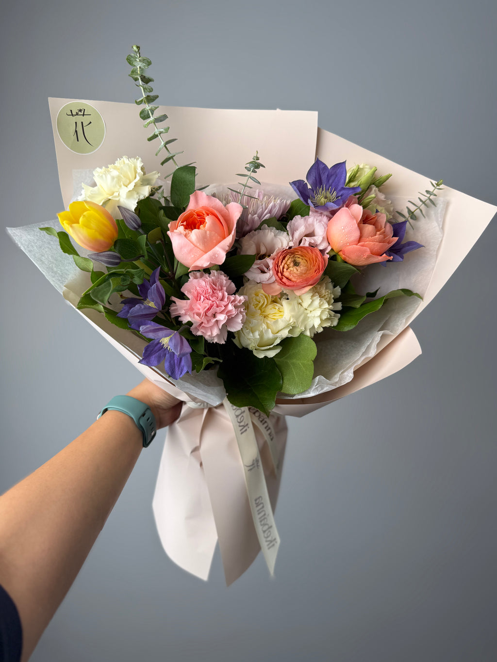 Designer’s Choice: Bright & Cheery Bouquet