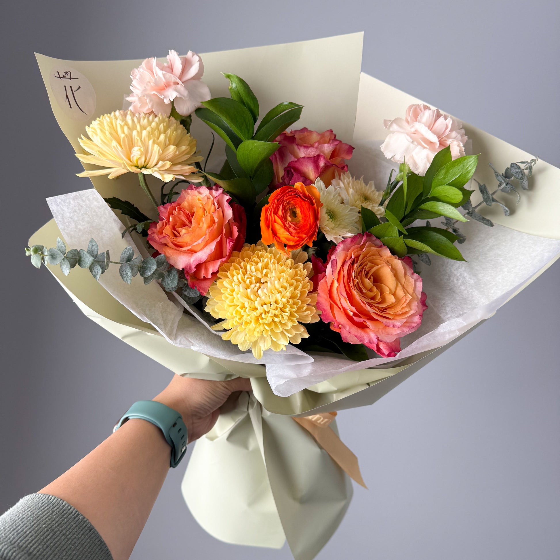 Designer’s Choice: Bright & Cheery Bouquet